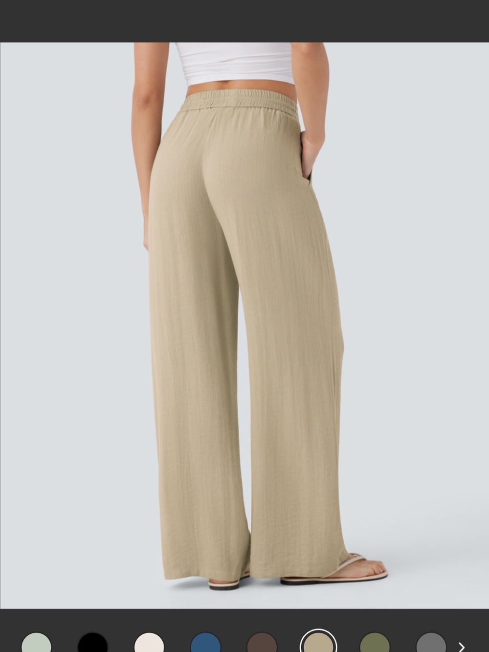 HALARA Tan Drawstring Sweatpants - Picture 5 of 5